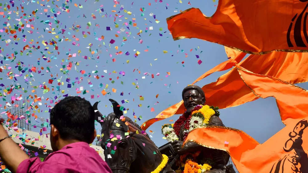 Shivaji Jayanti